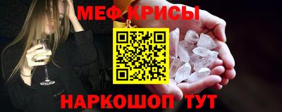 гидропоника Уссурийск