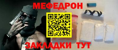 кокаин премиум Усть-Илимск
