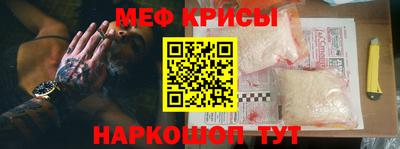 кокаин премиум Усть-Илимск