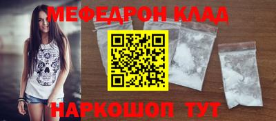 кокаин премиум Усть-Илимск