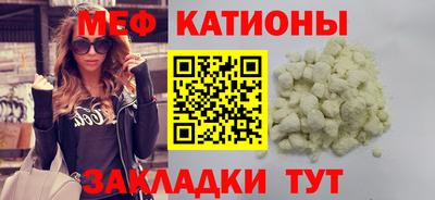 кокаин премиум Усть-Илимск