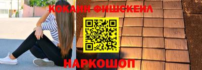 гидропоника Уссурийск
