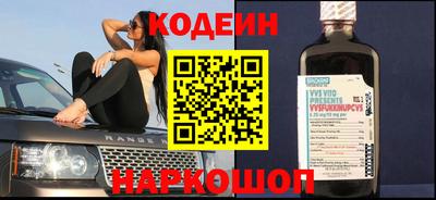 экстази Усть-Джегута