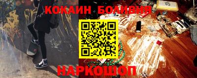 экстази Усть-Джегута