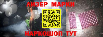 шишки Чебаркуль