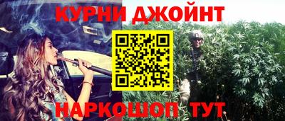 гидропоника Уссурийск