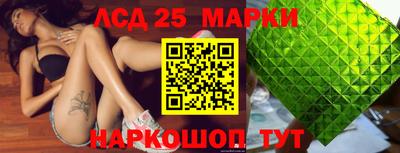 мефедрон мука Чебоксары