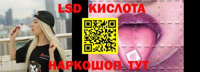 кокаин премиум Усть-Илимск