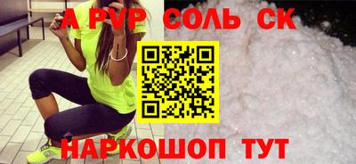 гидропоника Уссурийск
