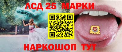 экстази Усть-Джегута