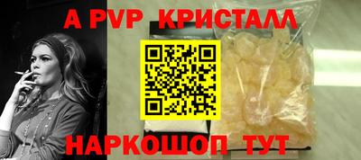 кокаин премиум Усть-Илимск