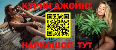 мефедрон мука Чебоксары