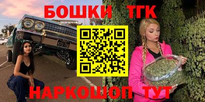 jwh Чапаевск