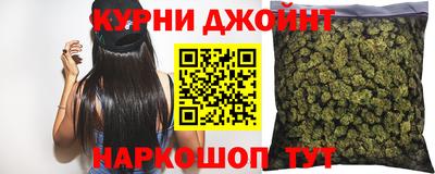 кокаин премиум Усть-Илимск