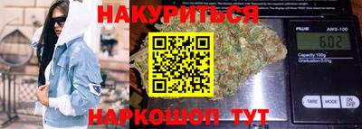 гидропоника Уссурийск