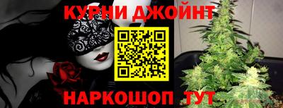jwh Чапаевск