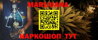 мефедрон мука Чебоксары