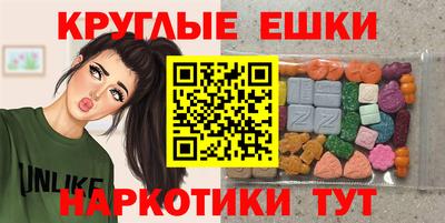 мефедрон мука Чебоксары