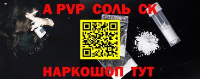 гидропоника Уссурийск