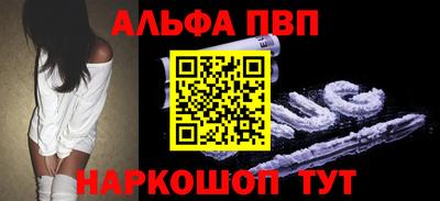 экстази Усть-Джегута