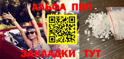 jwh Чапаевск