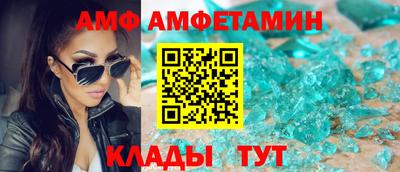 гидропоника Уссурийск
