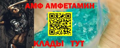 гидропоника Уссурийск