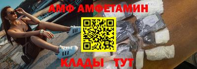 кокаин премиум Усть-Илимск