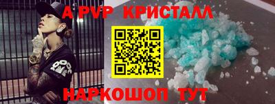 экстази Усть-Джегута
