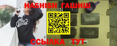 экстази Усть-Джегута