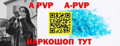 мефедрон мука Чебоксары