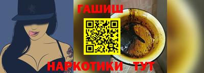 экстази Усть-Джегута