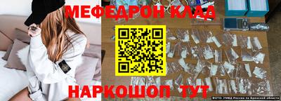 гидропоника Уссурийск