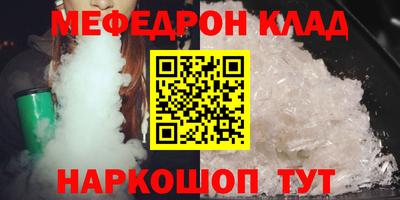 кокаин премиум Усть-Илимск
