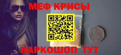 экстази Усть-Джегута